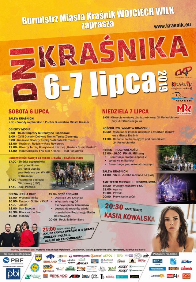20190705__dk.jpg