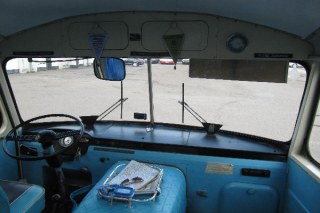 Wizyta San'a H100A w Kraśniku (Dni Kraśnika 2012)