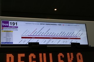 Transexpo Kielce 2012