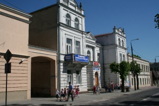 Wycieczka dzieci z Przedszkola Miejskiego nr 5
