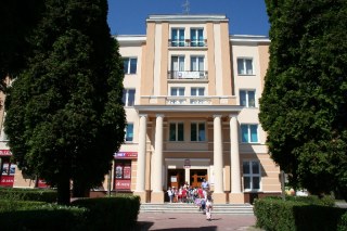 Wycieczka dzieci z Przedszkola Miejskiego nr 5