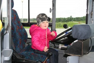 Dzień Dziecka nad Zalewem Kraśnickim 2014